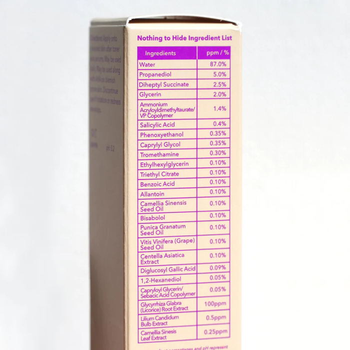 Good Molecules, BHA Clarify Gel Cream